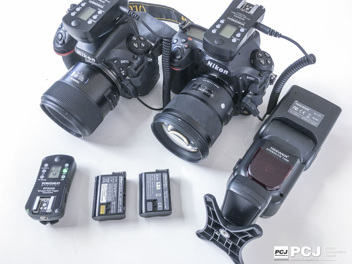 ロワ・ジャパンのD810互換電池はD850では認証が通らない電池は使えなくなっているので注意。フラッシュやスリーブは問題なく使えた