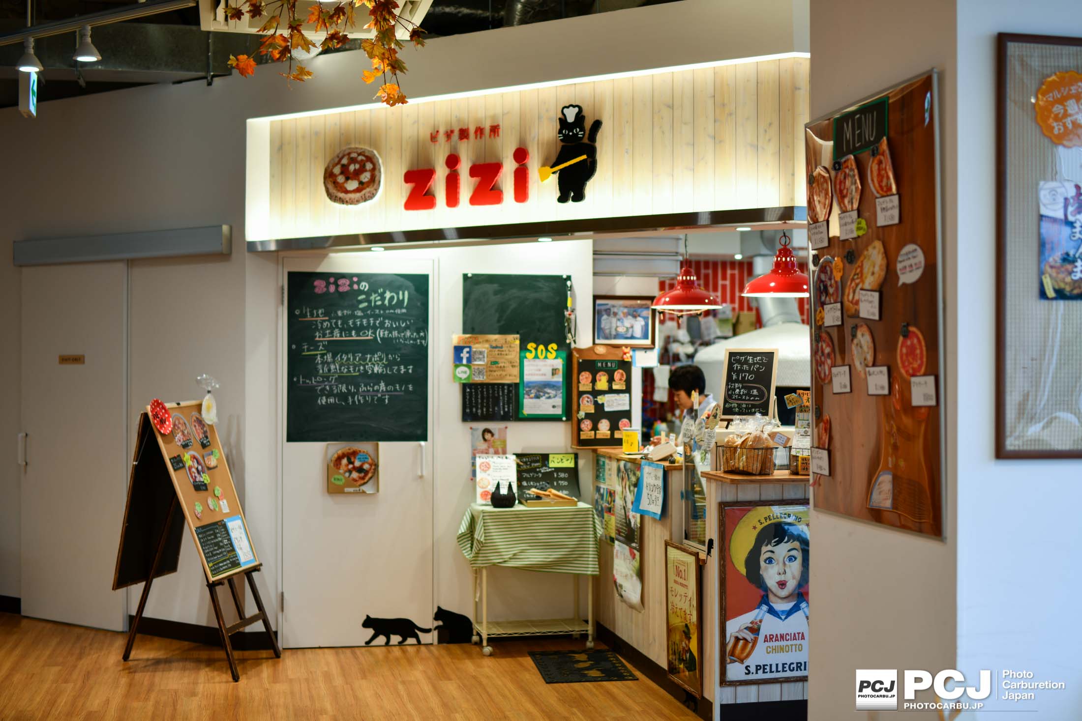 富良野マルシェのピザのお店zizi