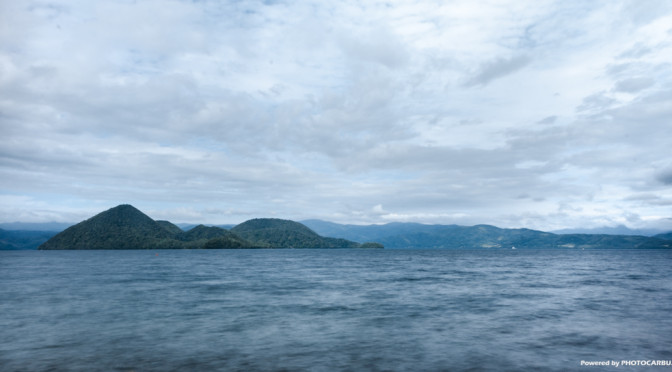 洞爺湖 – Toya Lake