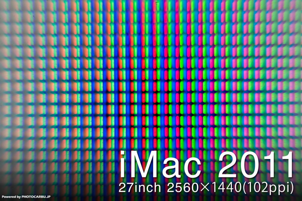 iMac2011mid