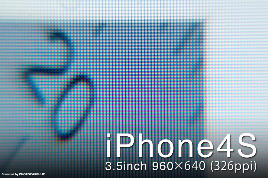 IPhone4S