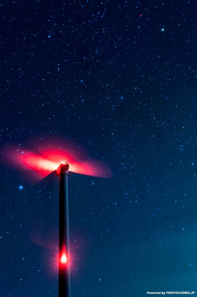 星空の風車 - Windmill of the starlit sky