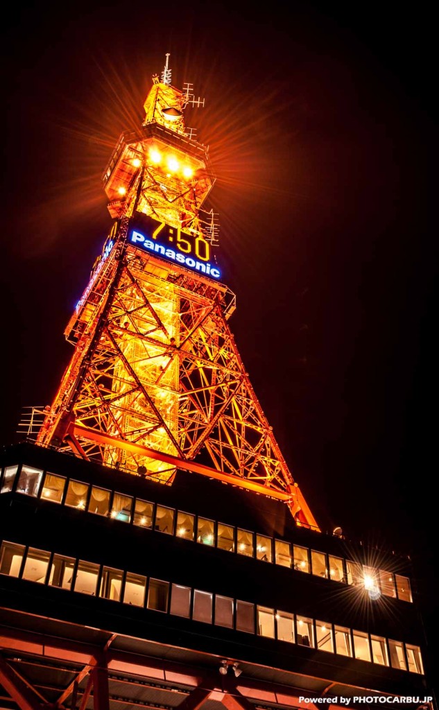 札幌テレビ塔2014 - Sapporo TV Tower2014