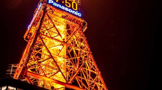 札幌テレビ塔2014 – Sapporo TV Tower in 2014