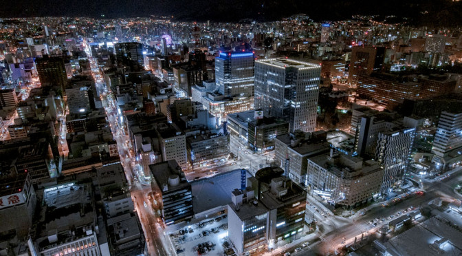 White city Sapporo