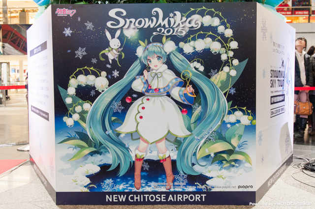 すずらんをモチーフにした2015雪ミク
