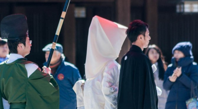 和婚 – japanese wedding