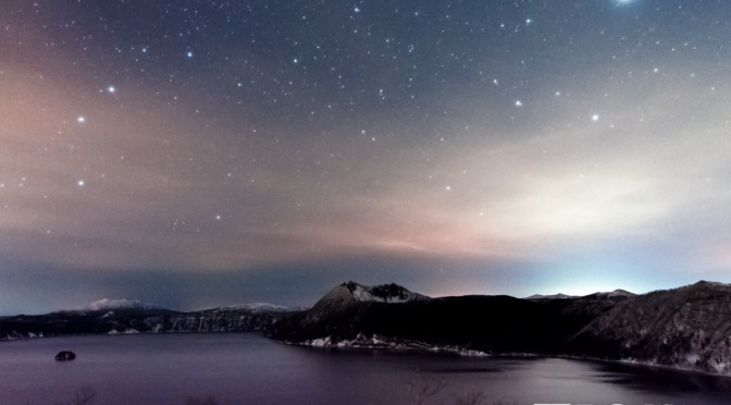 日本最大の星空!冬の摩周湖を撮影する前に押さえておきたいポイント