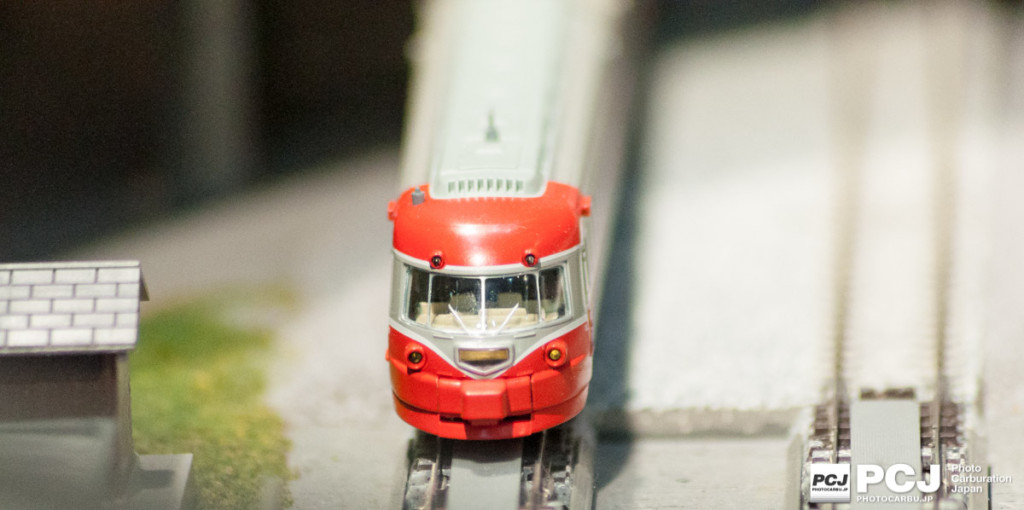 2015-03UP