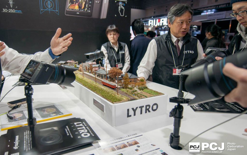 LYTROブース