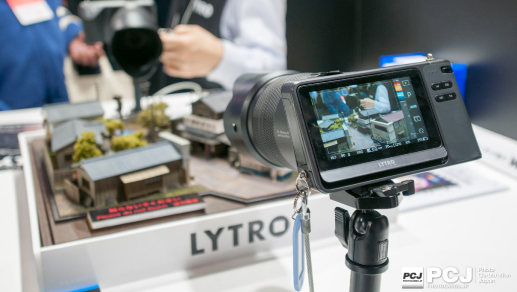 撮影の楽しみを新しい切り口で再開拓するLYTRO。