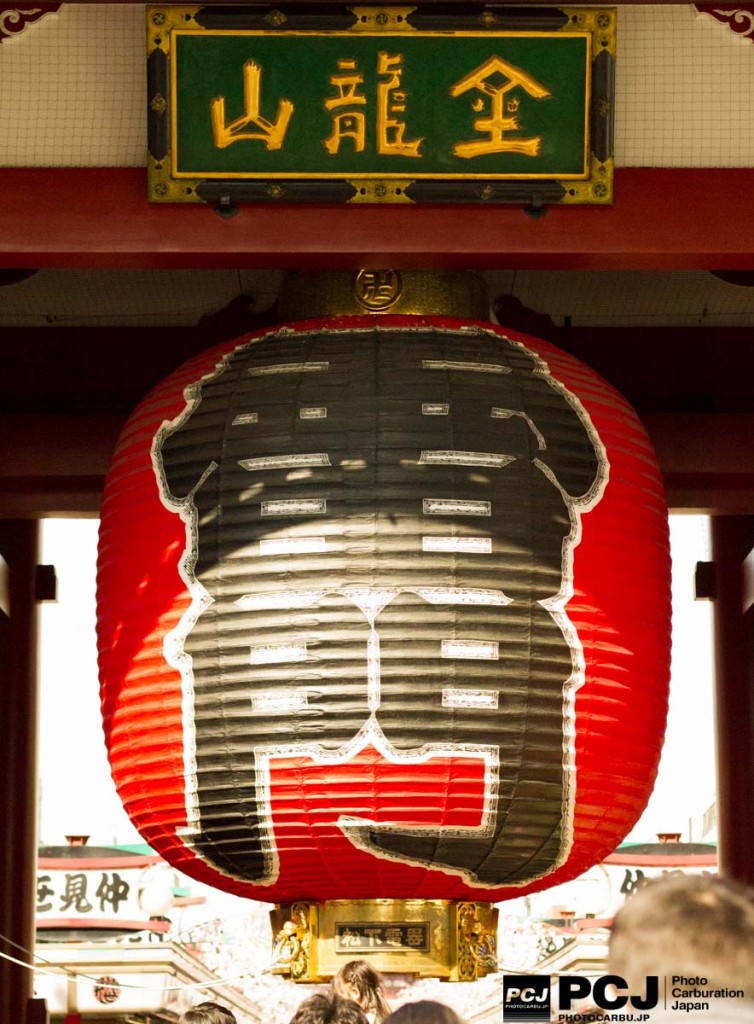 雷門正面