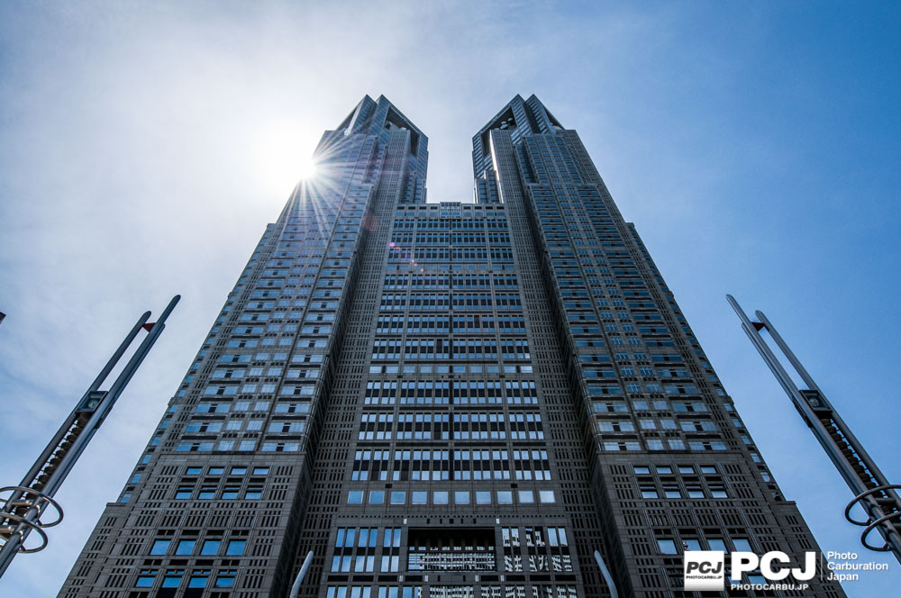 東京都庁