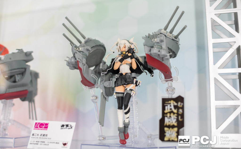 艦これfigma - 武蔵改