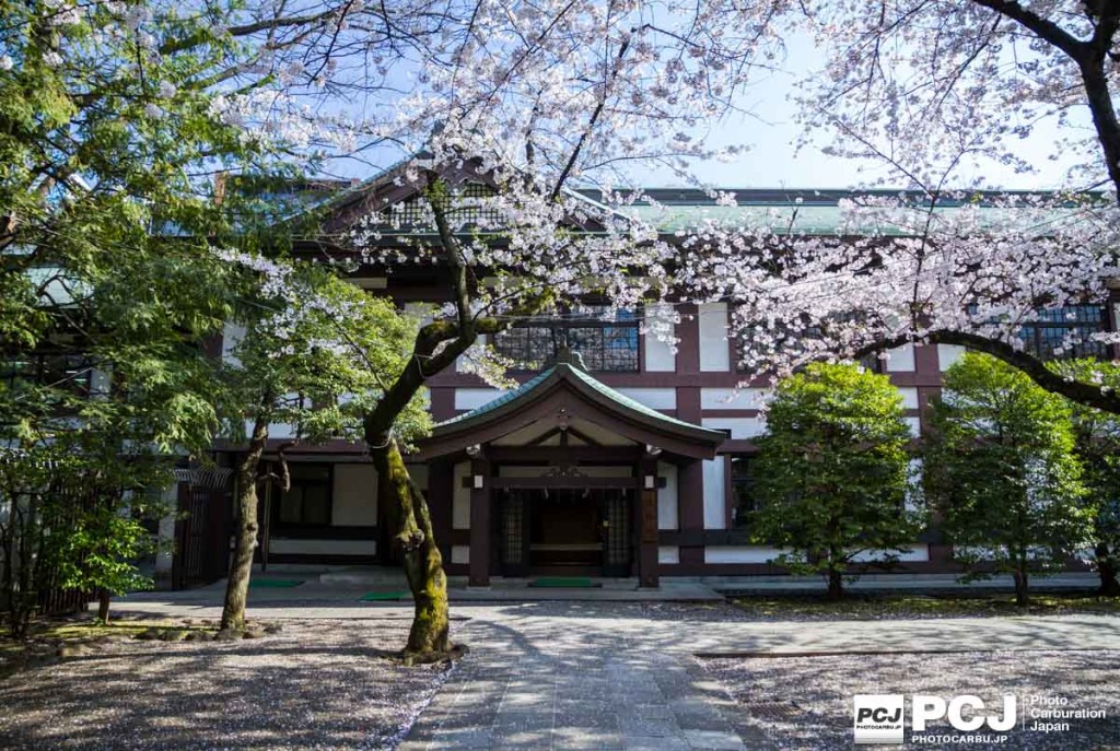 斎館・社務所