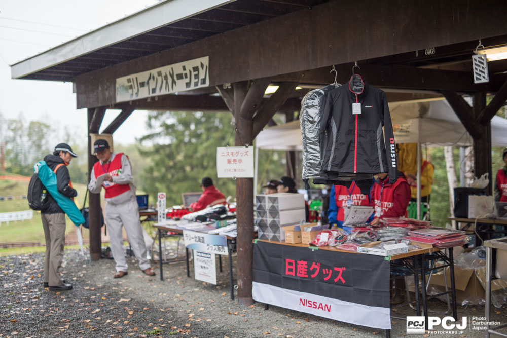 売店ではユニフォームとかも販売