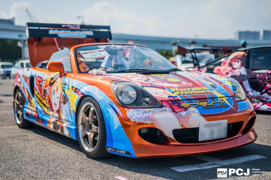痛G2015inお台場