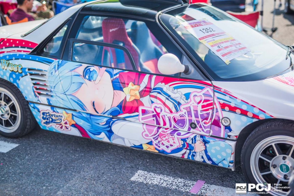痛G2015inお台場