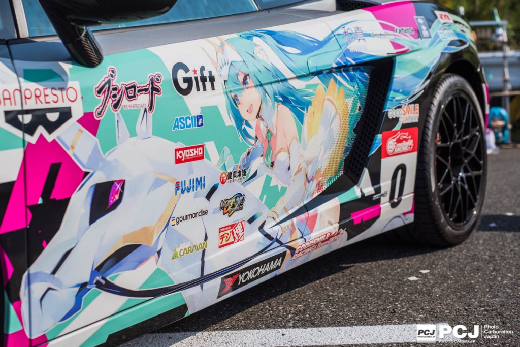 痛G2015inお台場
