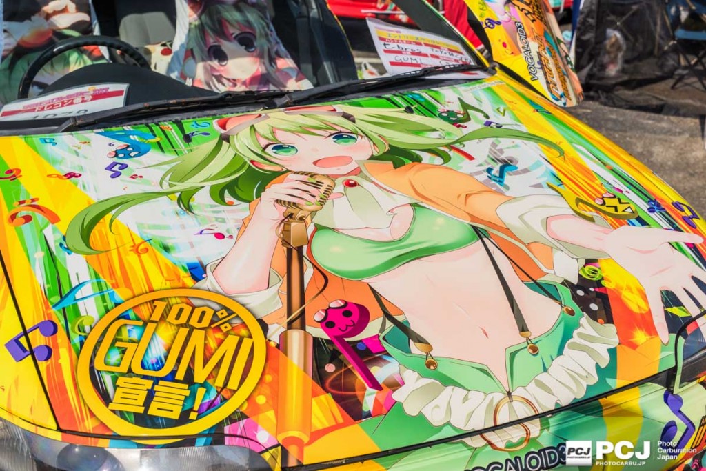 痛G2015inお台場