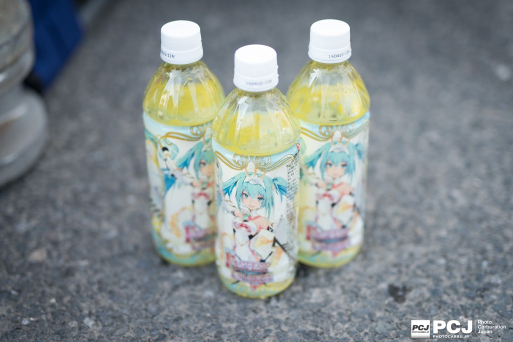痛G2015inお台場
