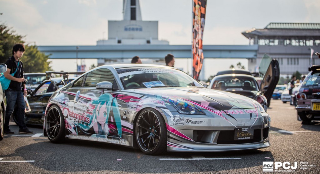 痛G2015inお台場