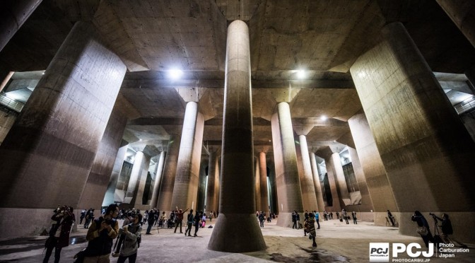 埼玉の地下神殿 ~ 首都圏外郭放水路を攻略してきた