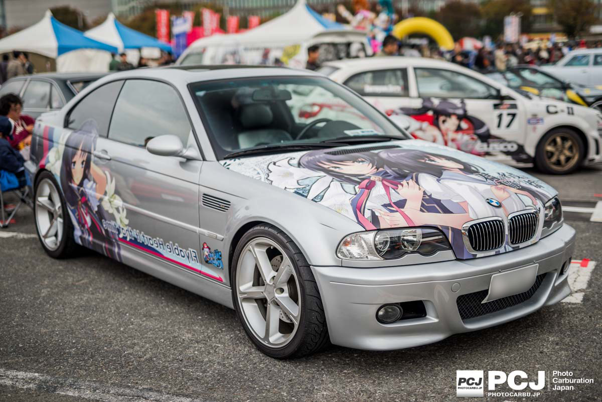 きみなご仕様。BMW