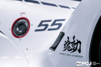 LM55 側面には魂動の文字