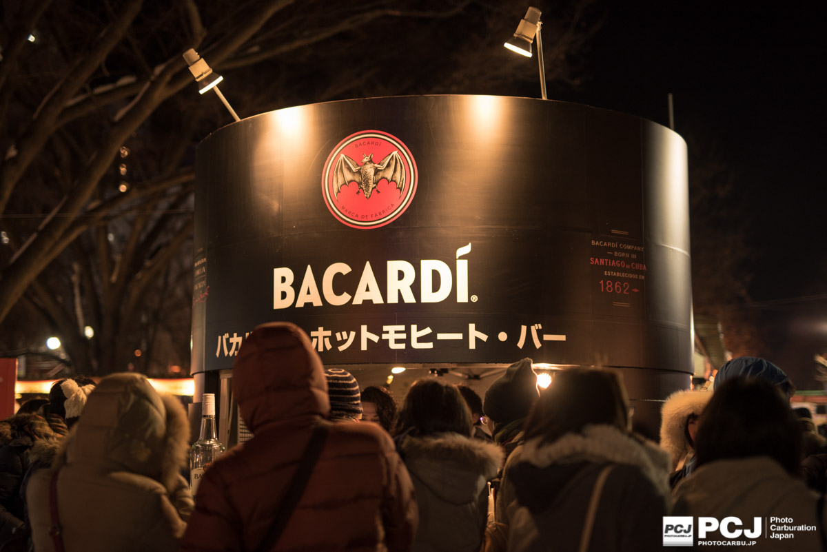 BACARDI・バカルディホットモヒート・バー。外で今流行のほっとモヒートが飲めます!大人気でした