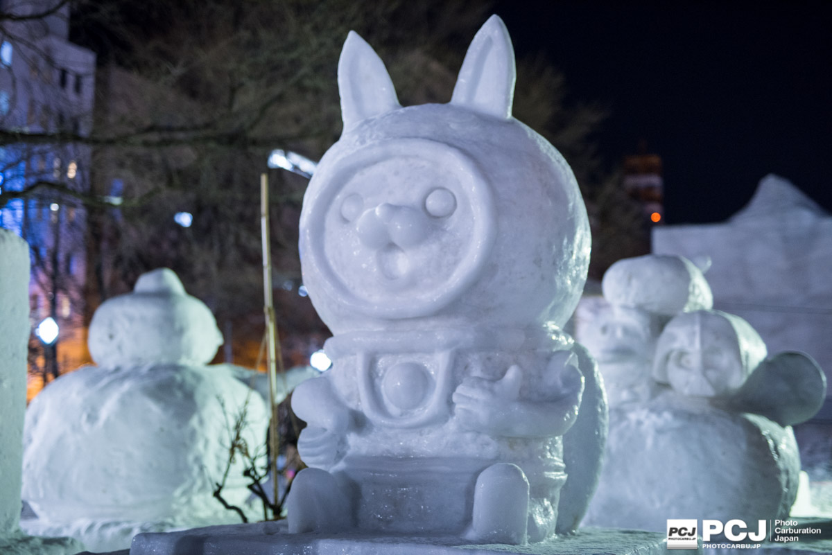 USAピョン