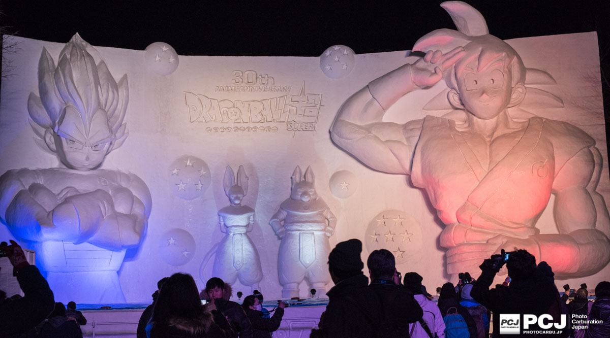 アニメ放送開始30週年記念「ドラゴンボール超」悟空&ベジータ雪像