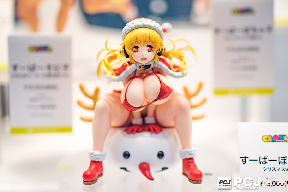 すーぱーぽちゃこ