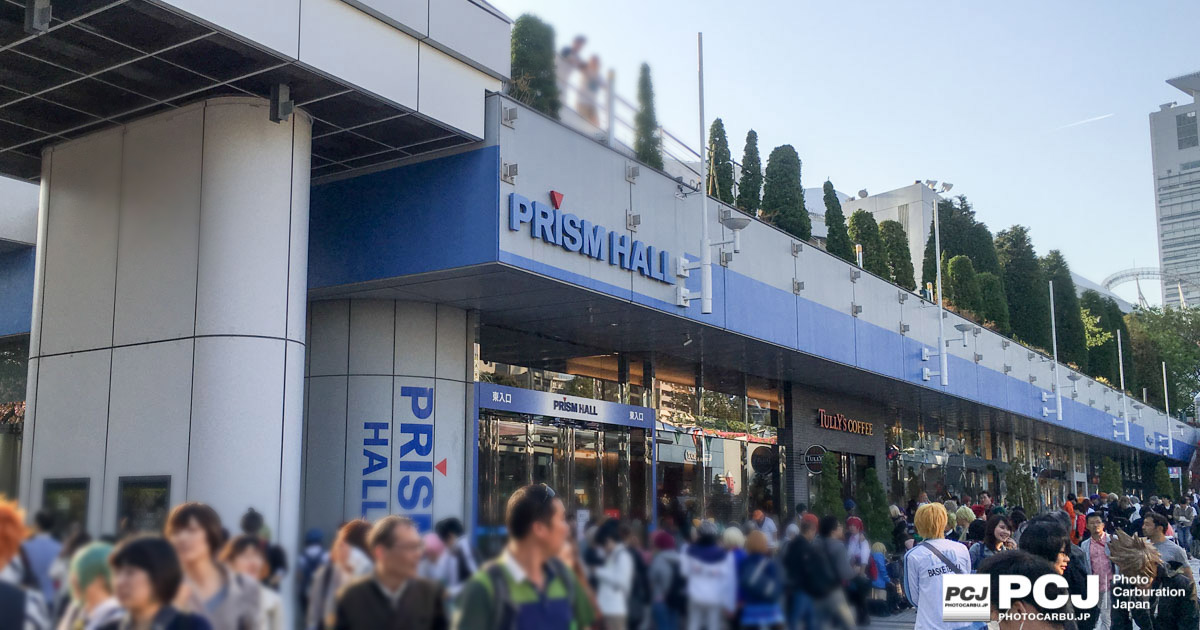 プリズマホール?の中でカメラ登録が出来ます。要チケット!先にこっちに来てチケットを買いに戻されました!笑