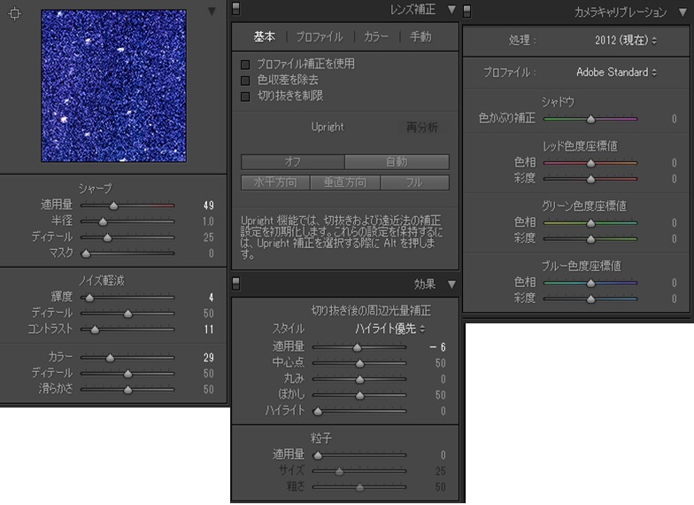 ④-2